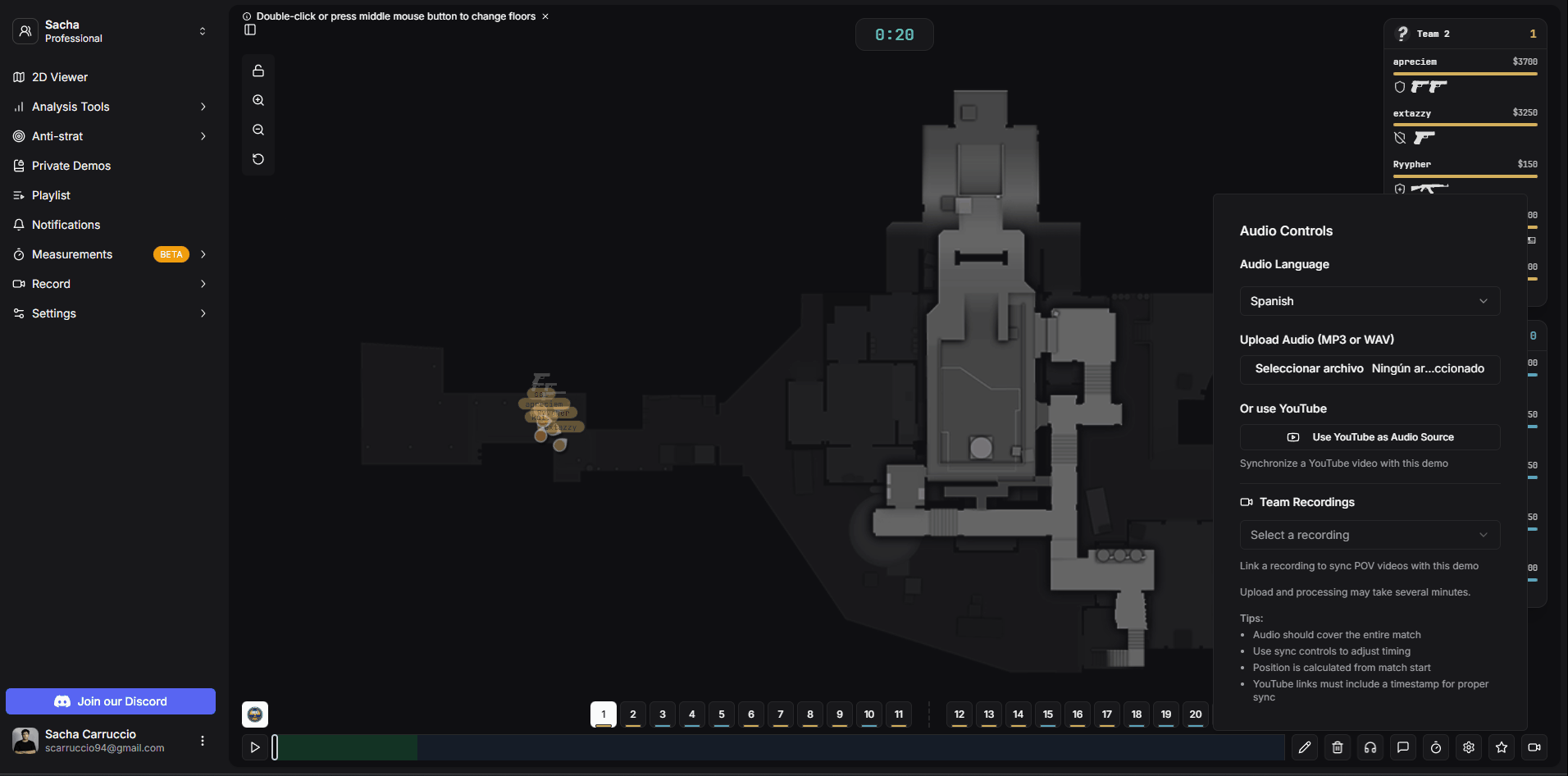 Synchronisation de l'enregistrement d'équipe avec panneau caméra